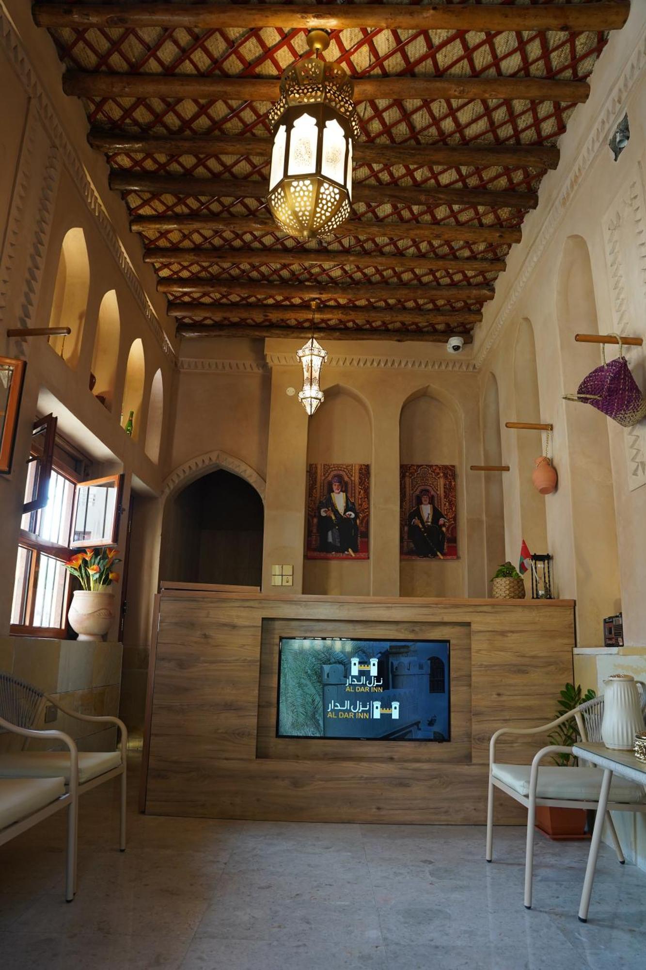 Aldar Inn Nizwa Ngoại thất bức ảnh